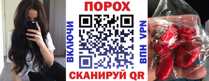сайты даркнета официальный сайт  Котельники  Амфетамин 97% 