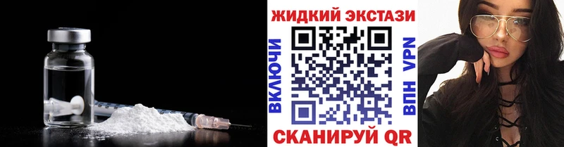 БУТИРАТ 1.4BDO Котельники