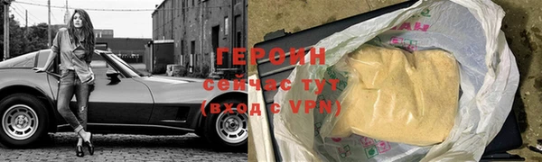 a pvp Каменка