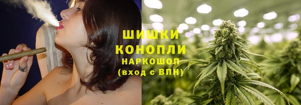 первитин Каменногорск