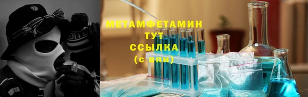 кокс Инсар
