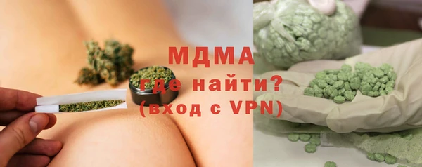 трава Карталы