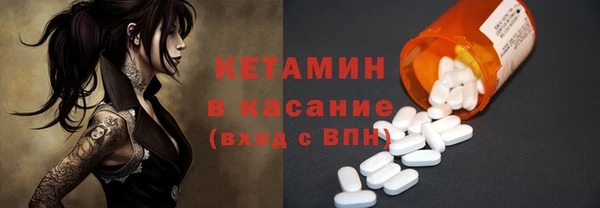 a pvp Каменка