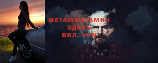 кристаллы Касимов