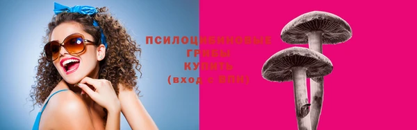 мдма Каменск-Шахтинский
