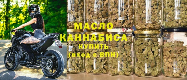 мдма Каменск-Шахтинский