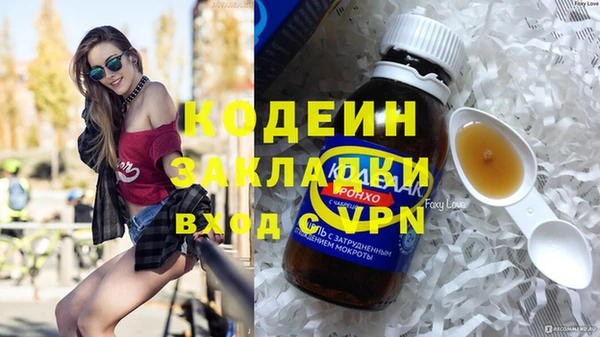 a pvp Каменка