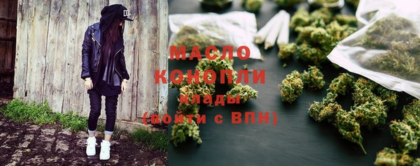 кокс Инсар