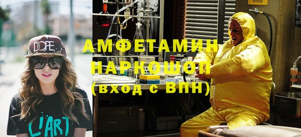 кокс Инсар