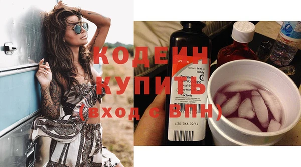 трава Карталы