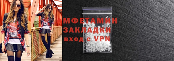 apvp Карпинск