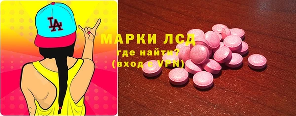 a pvp Каменка