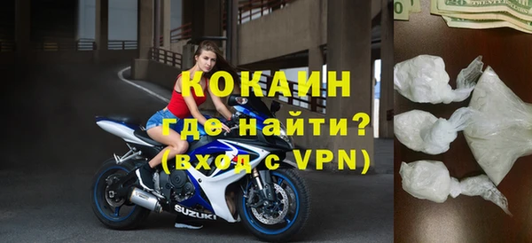 кристаллы Касимов