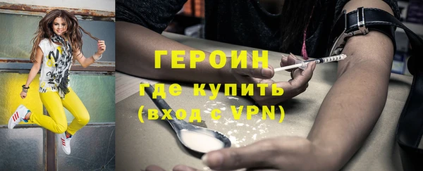 apvp Карпинск