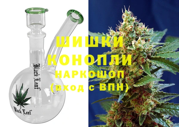 кристаллы Касимов