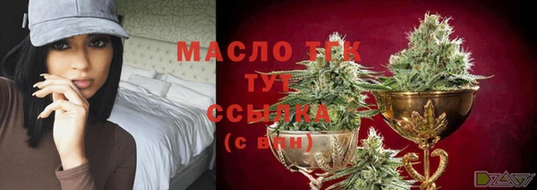 трава Карталы