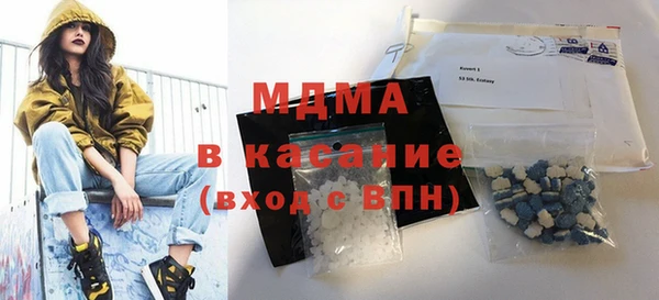 меф VHQ Иннополис