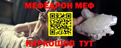 MDMA Кинель