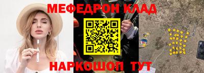 MDMA Premium VHQ Кингисепп