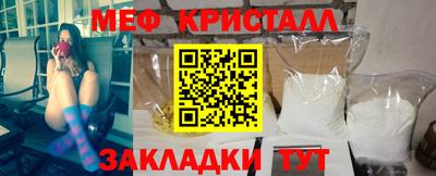 прущие крисы Кимры