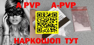 прущие крисы Кимры