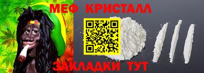 прущие крисы Кимры
