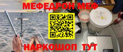 прущие крисы Кимры