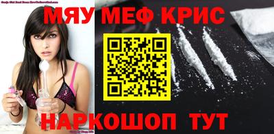MDMA Кинель
