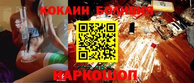 MDMA Кинель
