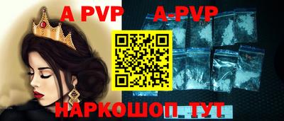 прущие крисы Кимры