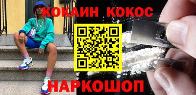 прущие крисы Кимры