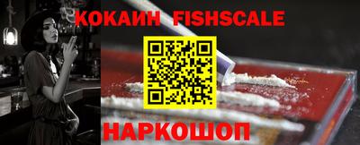 MDMA Premium VHQ Кингисепп