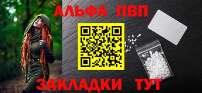MDMA Premium VHQ Кингисепп