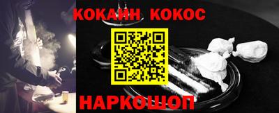 MDMA Premium VHQ Кингисепп