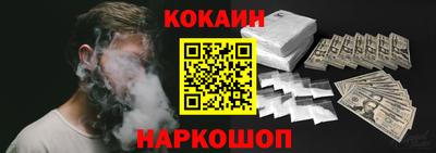MDMA Premium VHQ Кингисепп