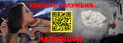 MDMA Кинель