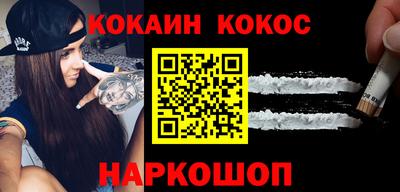 прущие крисы Кимры