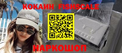 MDMA Кинель
