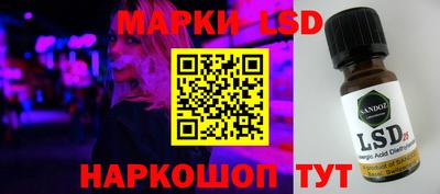 MDMA Premium VHQ Кингисепп