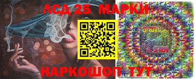 MDMA Premium VHQ Кингисепп