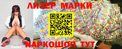 MDMA Кинель