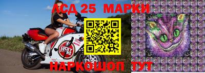 прущие крисы Кимры
