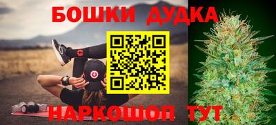 прущие крисы Кимры