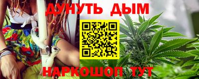 MDMA Premium VHQ Кингисепп