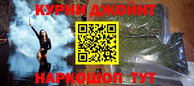 MDMA Premium VHQ Кингисепп
