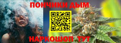 прущие крисы Кимры