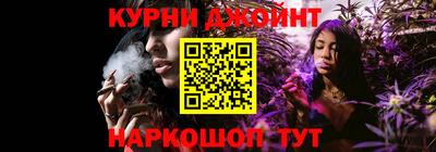 MDMA Premium VHQ Кингисепп