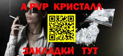 MDMA Кинель