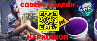 прущие крисы Кимры