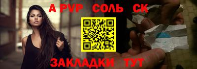 MDMA Premium VHQ Кингисепп